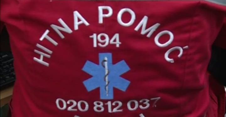 Šehović: Dom zdravlja Tutin nije adresa za žalbe pacijenata, već Savjetnik za zaštitu prava pacijenata