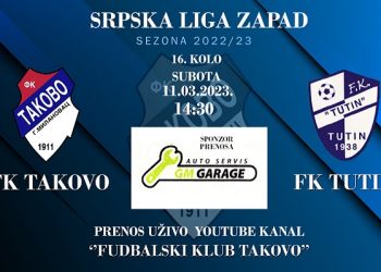 Dragi navijači FK Tutin, utakmicu prvog kola proljećnog dijela šampionata u Srpskoj ligi zapad između Takova i Fk Tutin, možete pratiti u ovom linku.