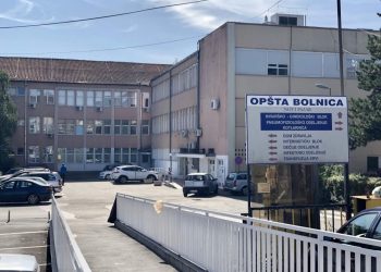 UŽAS U NOVOM PAZARU! Jedno lice preminulo od droge, drugo u šok-sobi