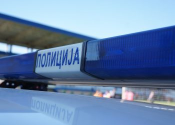 NOVI PAZAR: Uhapšen još jedan osumnjičeni za ugrožavanje sigurnosti golmana Kljajića