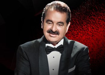 DA LI STE ZNALI IBRAHIM TATLISES JE RODOM IZ NOVOG PAZARA