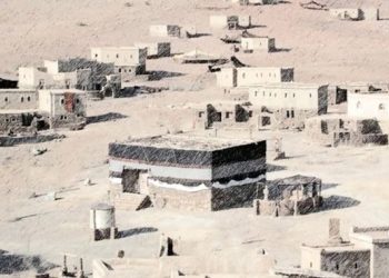 Opis putovanja na hadždž 1615. godine Jusufa iz Livna