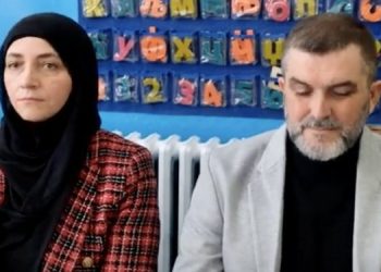 /VIDEO/ Zvaničnici BNV-a posjetili tutinske škole