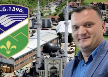 BAJRAMSKA ČESTITKA NAČELNIKA OU TUTIN MUAMERA MAVRIĆA