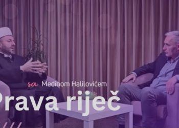 U bajramskom izdanju emisije Prava riječ na Behar TV, gost Medina Halilovića je predsjednik Mešihata Islamske zajednice Sandžaka, sandžački muftija Senad ef. Halitović