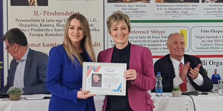 SDA Sandžaka dobila priznanje za doprinos dobrim odnosima između balkanskih naroda