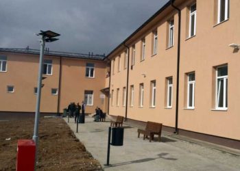 Zatvoren Centar za azil u Tutinu