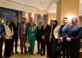 Težnja za postizanje jedinstva Bošnjaka u Sandžaku