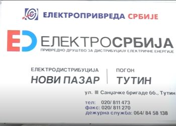 U ponedjeljak 08.05. bez električne energije cijelo područje opštine Tutin od 09 do 12 h