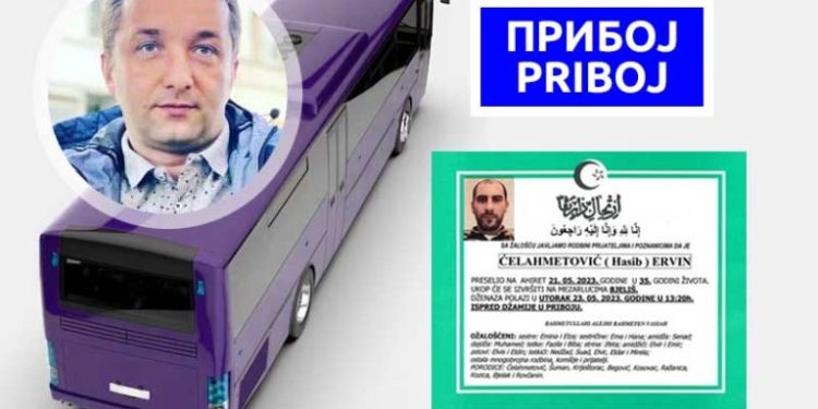 MEHONIĆ: Umjesto na skup SNS-a, bošnjački lideri neka organizuju odlazak na dženazu u Priboj