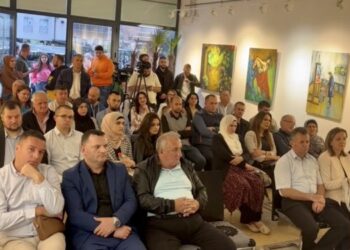 /VIDEO/ “Historija vela, zara, peče i feredže” promovisana u Tutinu