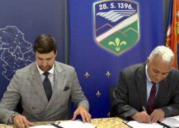 /VIDEO/ Ministarstvo za ravnomjerni regionalni razvoj sufinansira petu fazu izgradnje zgrade opštinske uprave u Tutinu