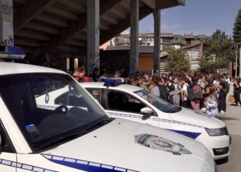 /VIDEO/ Tutin: Zajedno i bezbijedno kroz djetinjstvo 