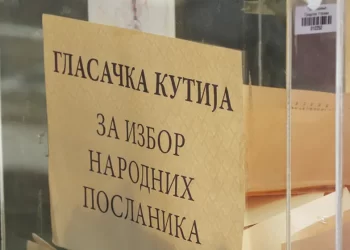 (VIDEO) Izbori u Tutinu protekli bez problema, najviše glasova osvojila SDA Sandžaka dr. Sulejman Ugljanin