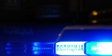 Hapšenje osumnjičenih za pljačku kladionice u Tutinu