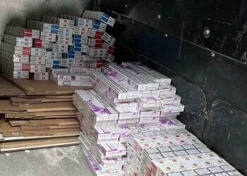 Tutinac uhapšen u Šapcu zbog šverca cigareta