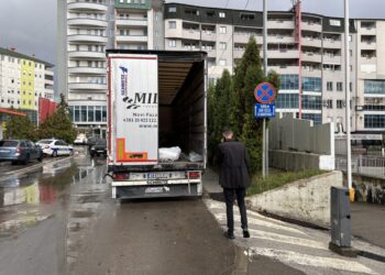 Medžlis IZ Tutin pokrenuo humanitarnu akciju za stanovništvo pogođeno poplavama u BiH