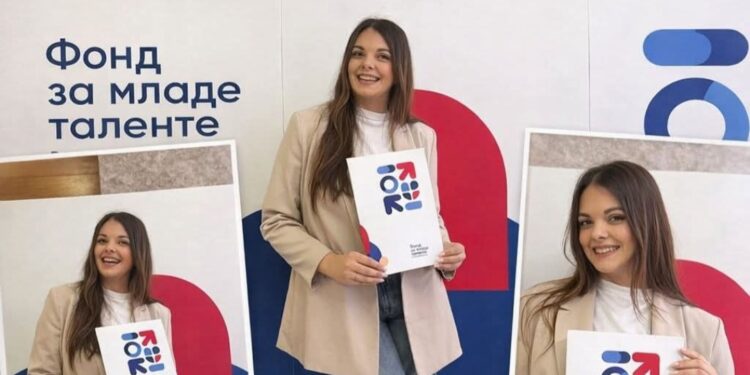 AKADEMSKI VRH PRIPADA TUTINU: Emina Demirović – Blistavi um koji ispisuje istoriju srpske nauke